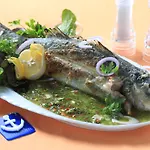 Iskelem אקיאקה